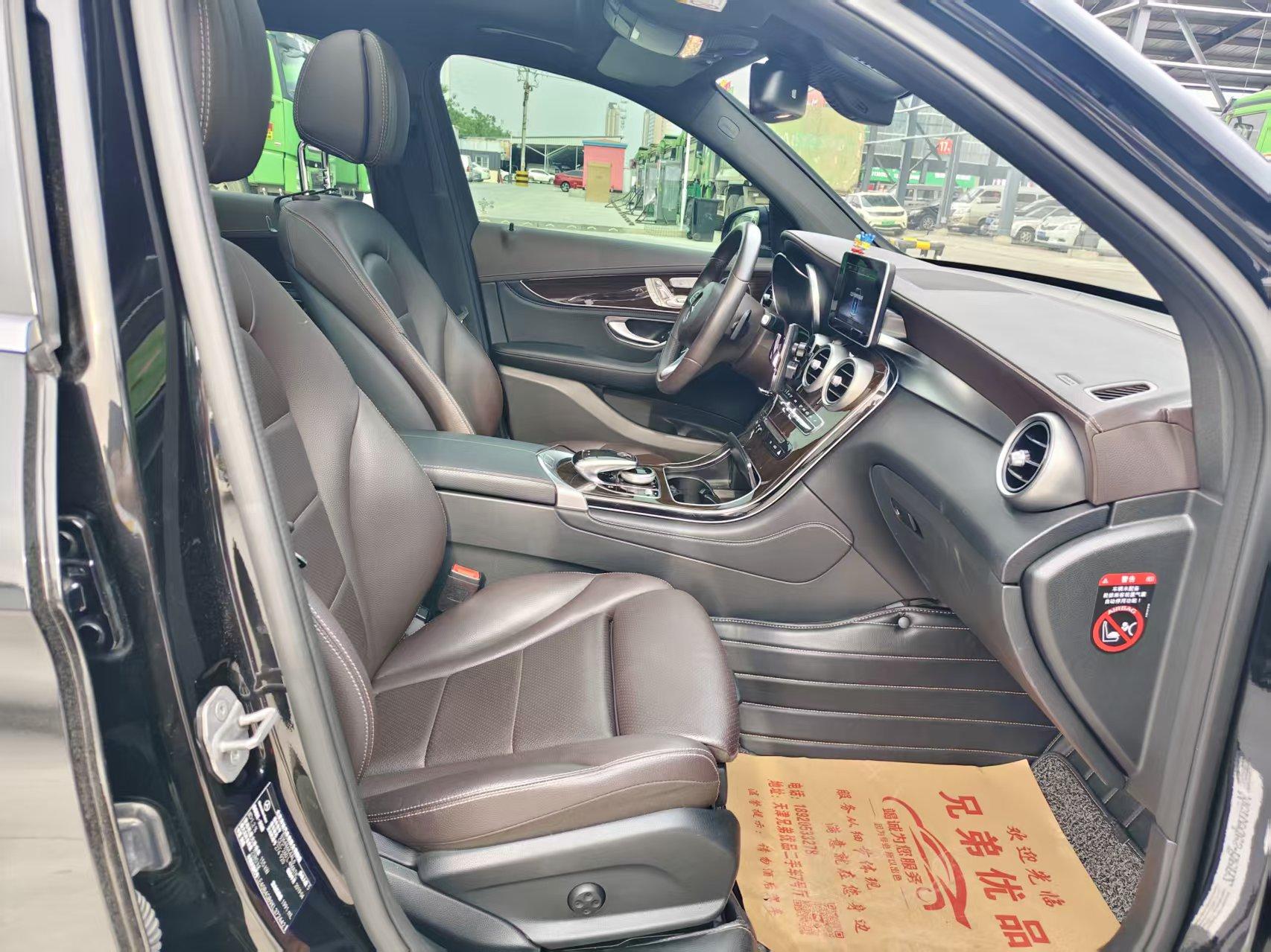 Mercedes-Benz Mercedes-Benz GLC