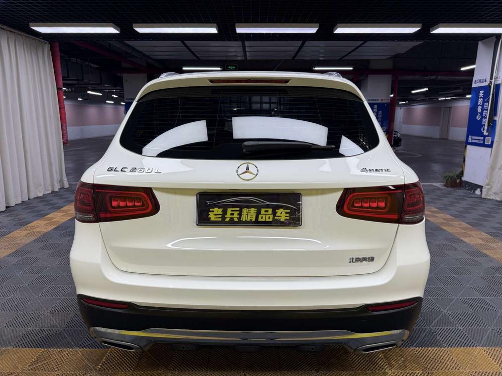 Mercedes-Benz Mercedes-Benz GLC