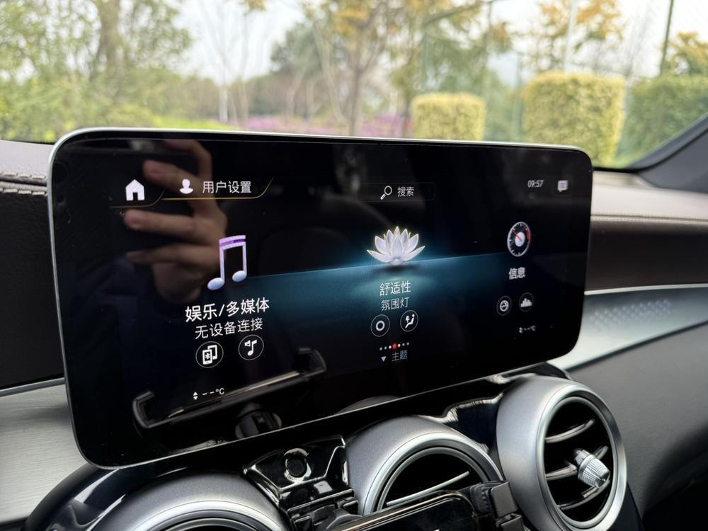 Mercedes-Benz Mercedes-Benz GLC