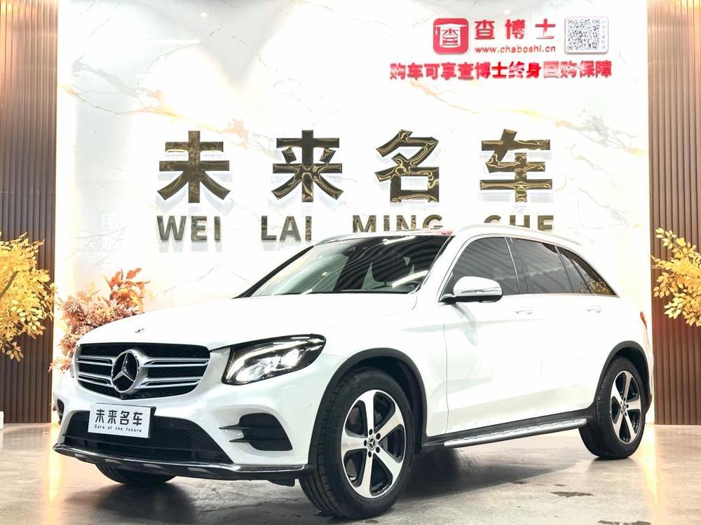 Mercedes-Benz Mercedes-Benz GLC