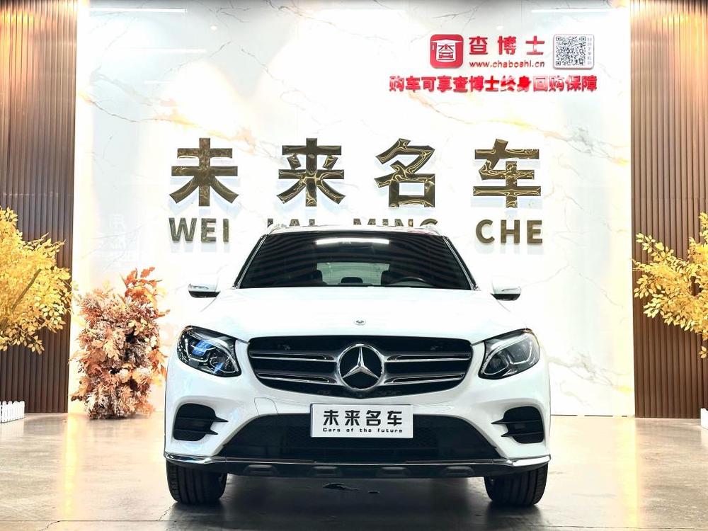 Mercedes-Benz Mercedes-Benz GLC