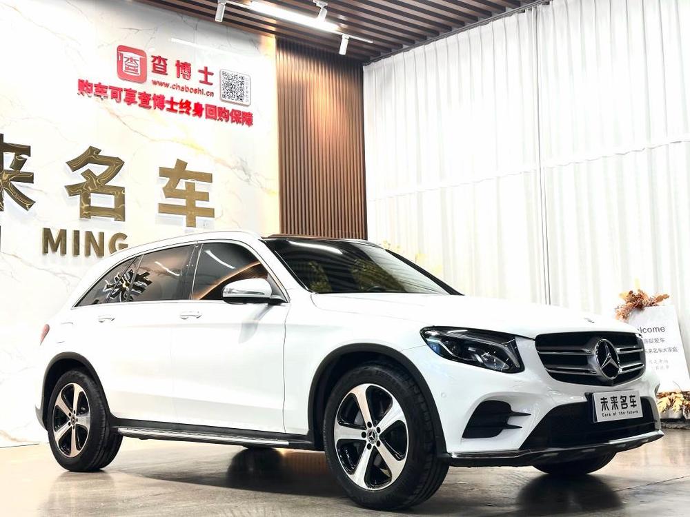 Mercedes-Benz Mercedes-Benz GLC