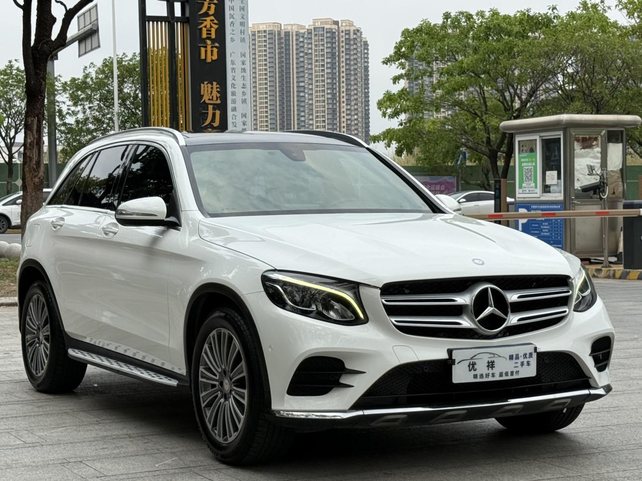 Mercedes-Benz Mercedes-Benz GLC