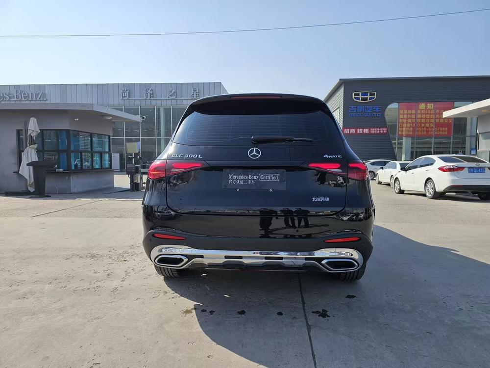 Mercedes-Benz Mercedes-Benz GLC