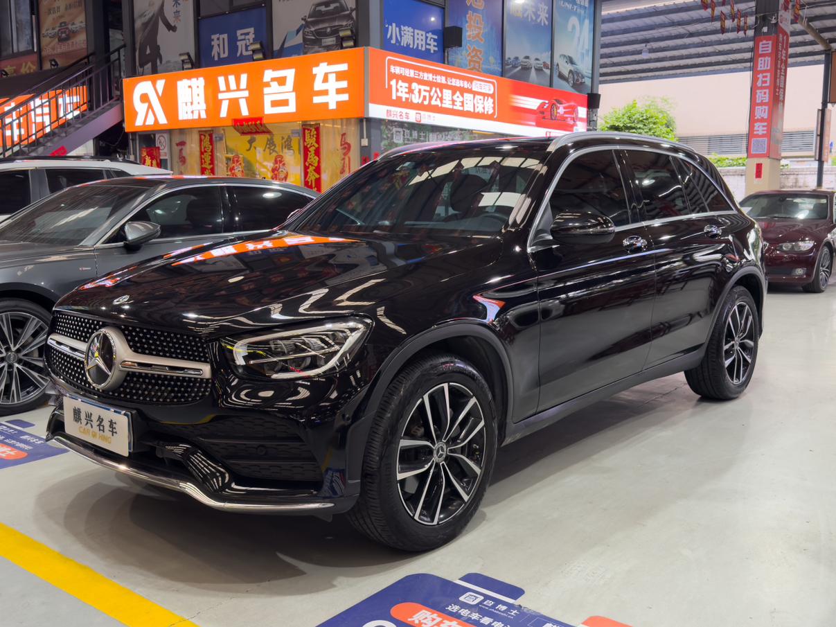 Mercedes-Benz Mercedes-Benz GLC