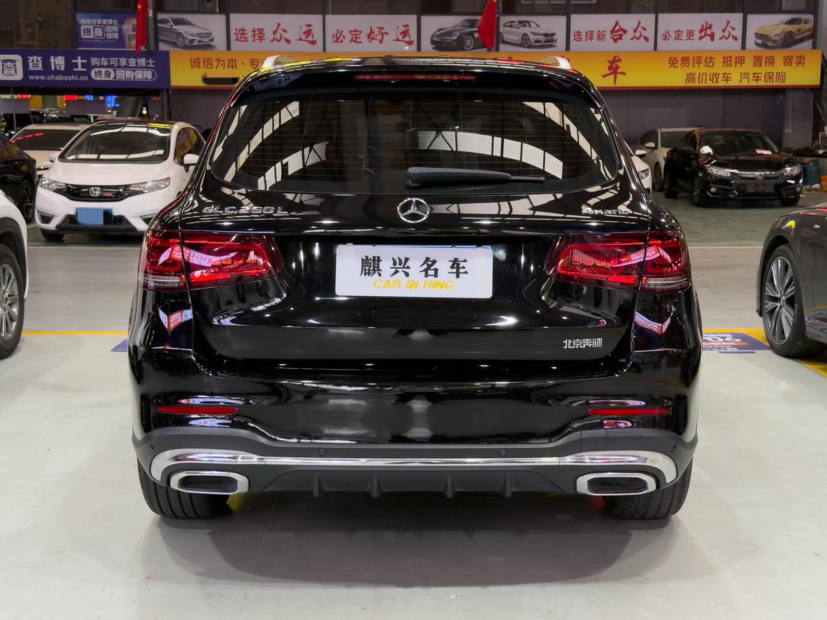 Mercedes-Benz Mercedes-Benz GLC
