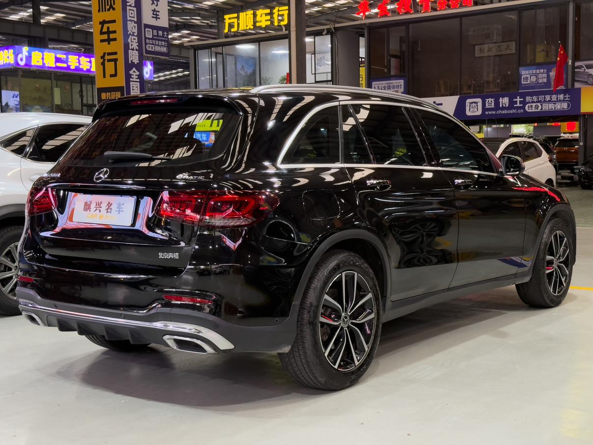 Mercedes-Benz Mercedes-Benz GLC