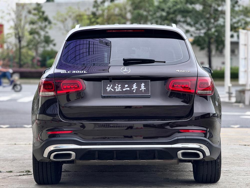 Mercedes-Benz Mercedes-Benz GLC