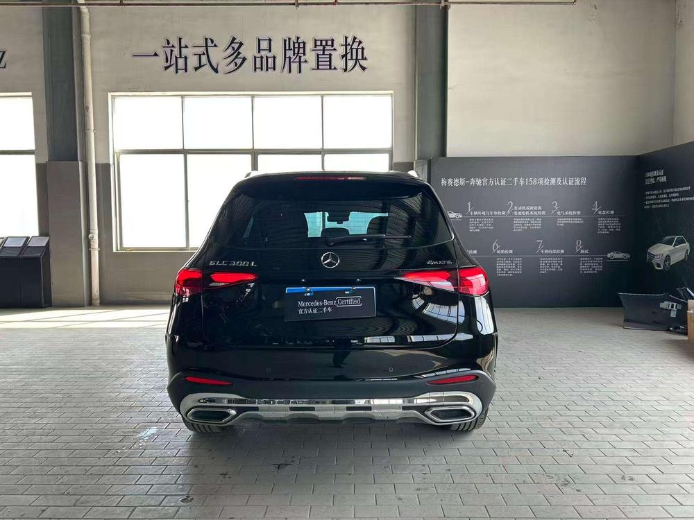 Mercedes-Benz Mercedes-Benz GLC