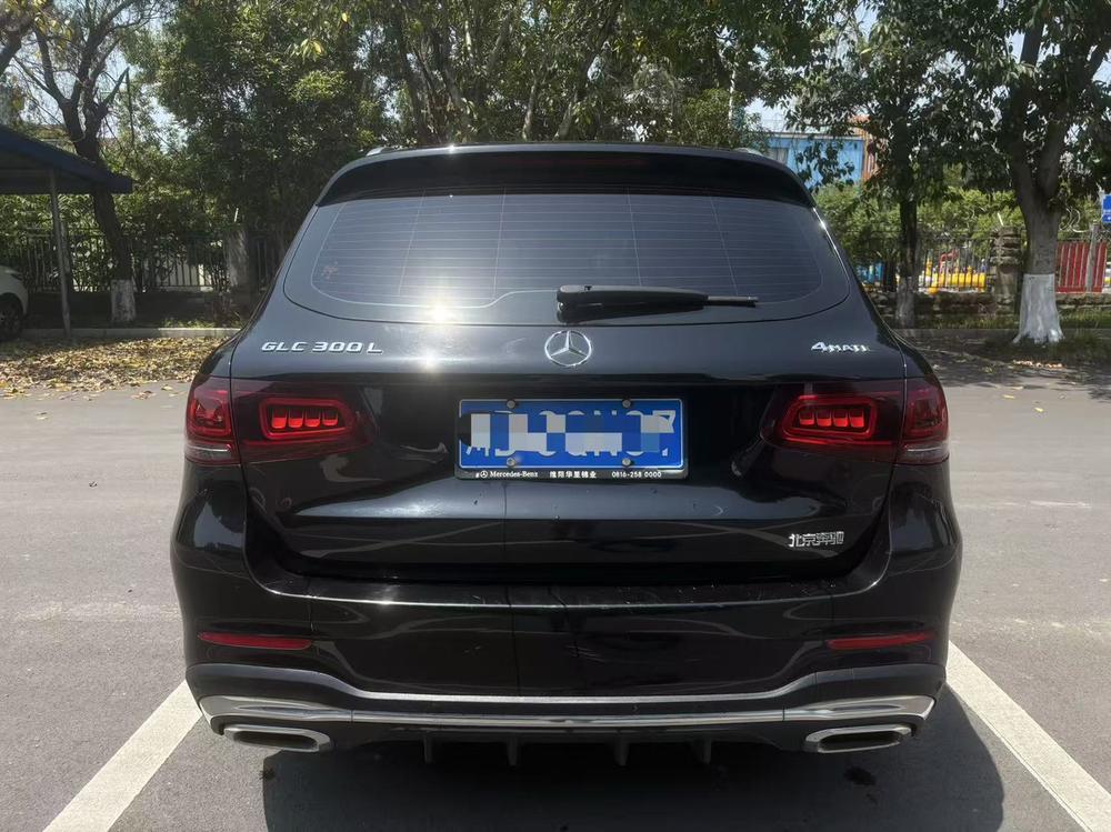 Mercedes-Benz Mercedes-Benz GLC