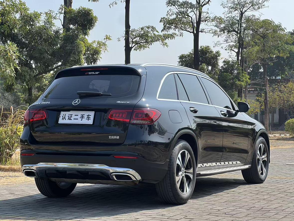 Mercedes-Benz Mercedes-Benz GLC