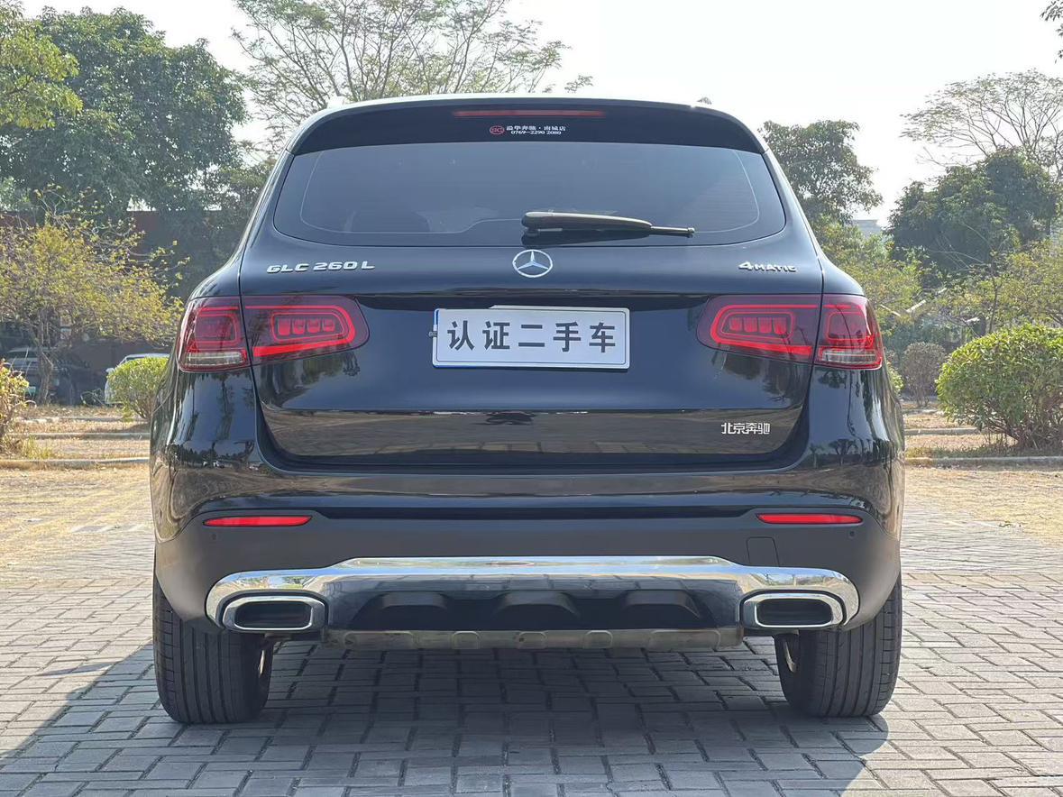 Mercedes-Benz Mercedes-Benz GLC