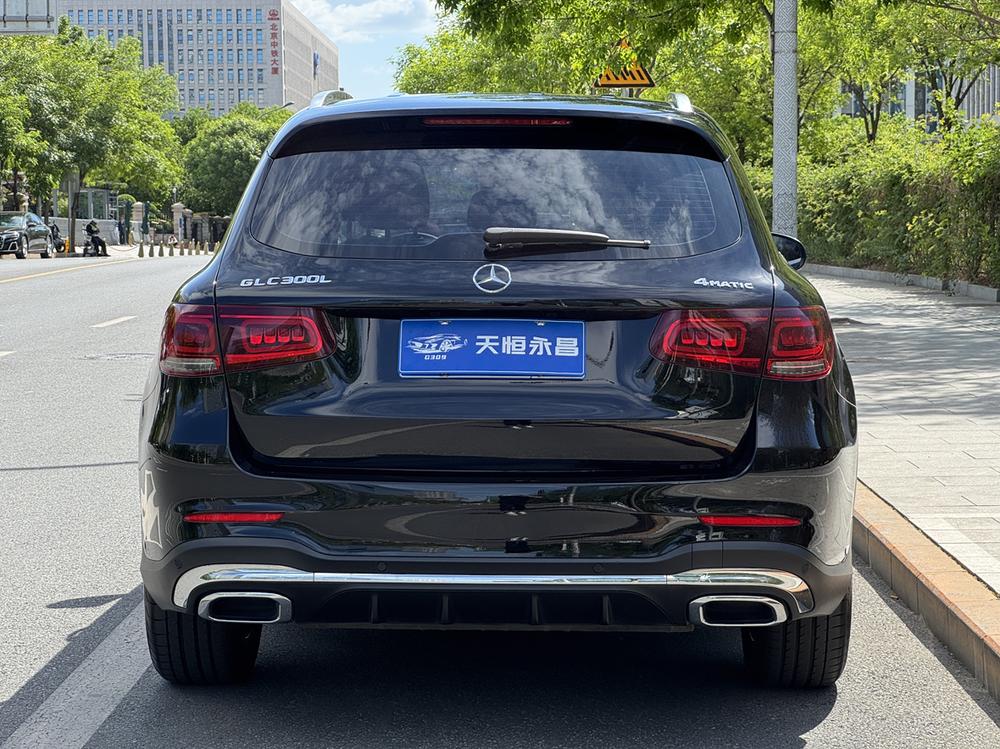 Mercedes-Benz Mercedes-Benz GLC