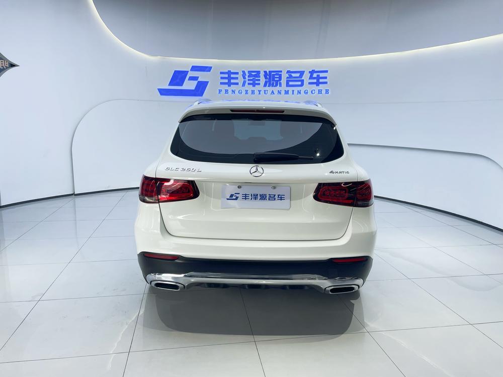 Mercedes-Benz Mercedes-Benz GLC