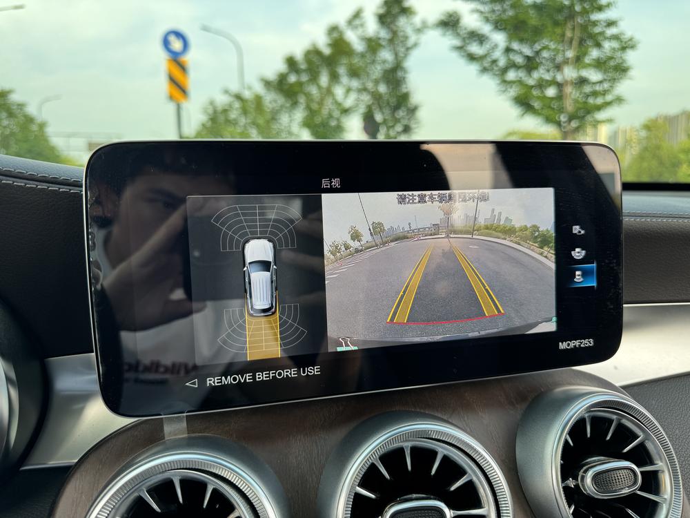 Mercedes-Benz Mercedes-Benz GLC