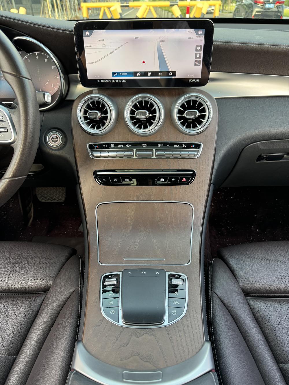 Mercedes-Benz Mercedes-Benz GLC