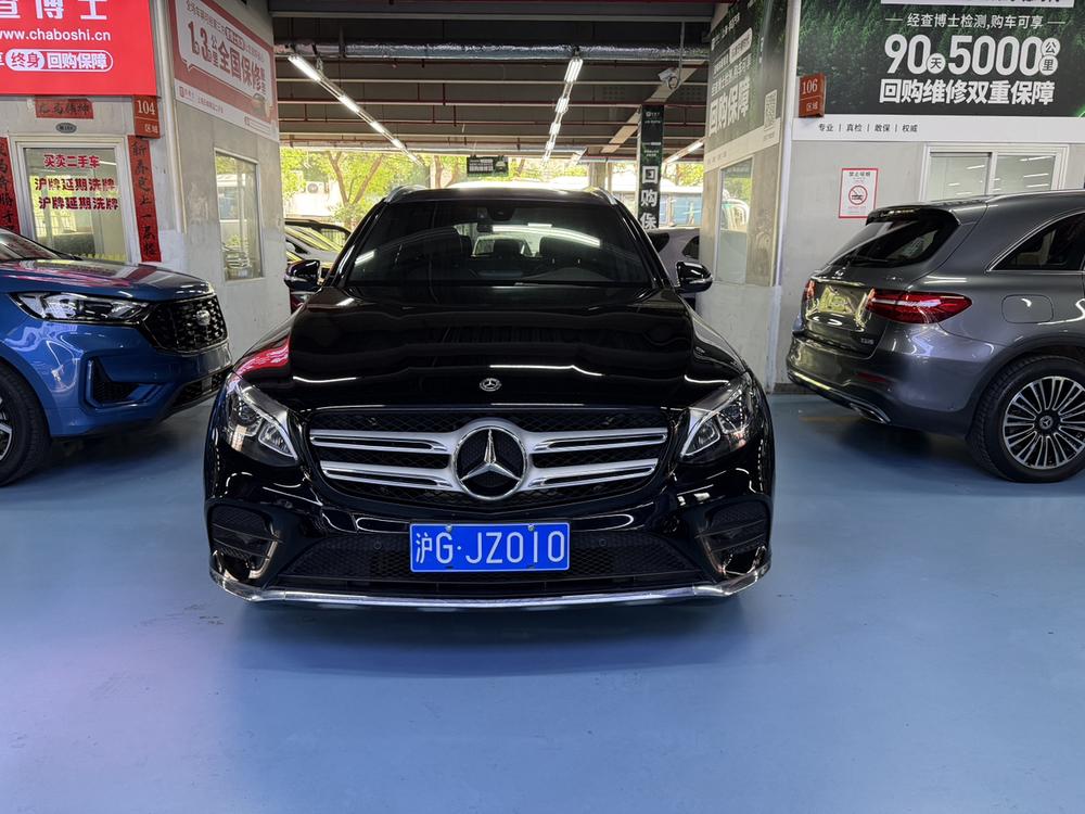 Mercedes-Benz Mercedes-Benz GLC