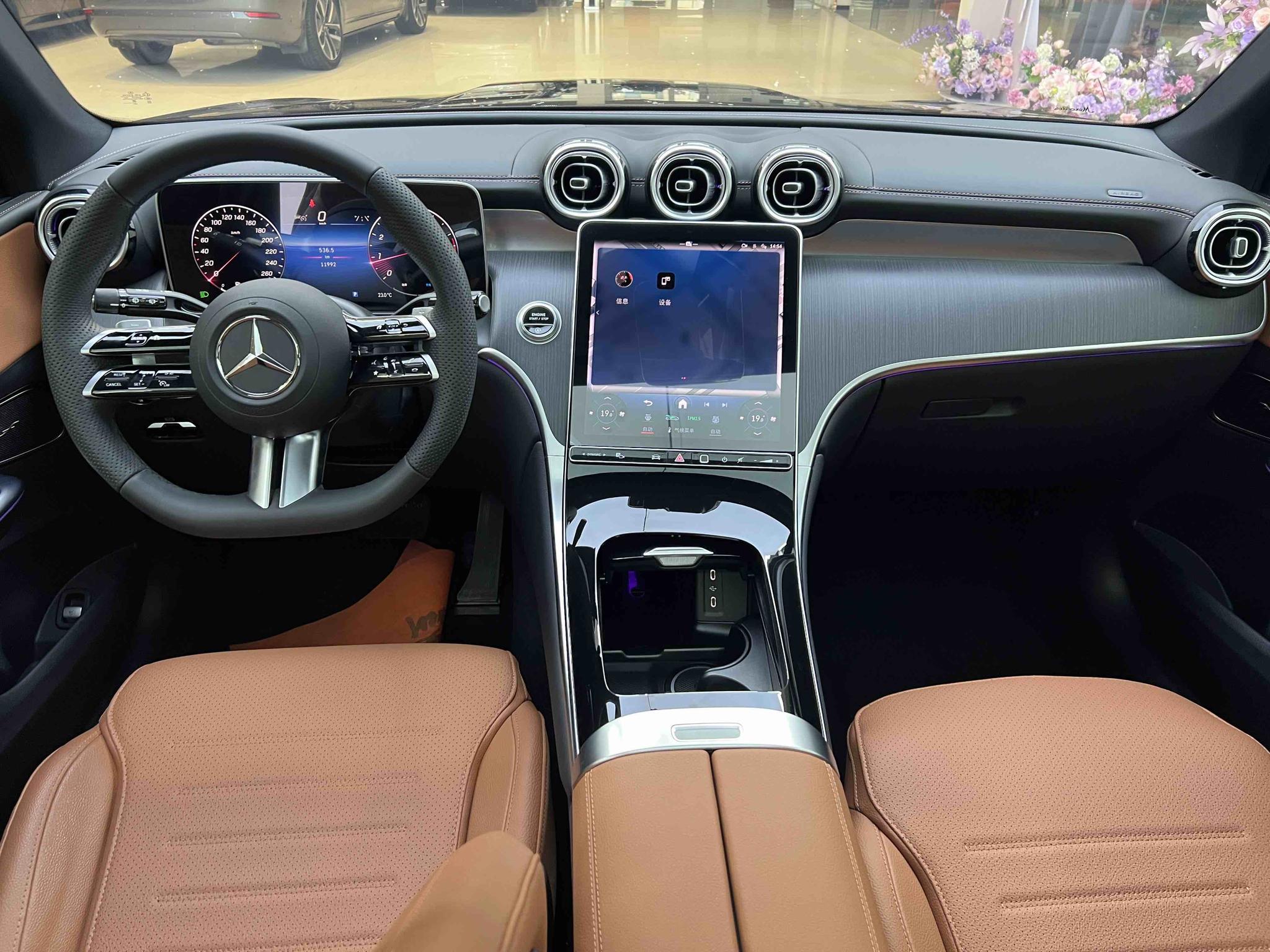 Mercedes-Benz Mercedes-Benz GLC
