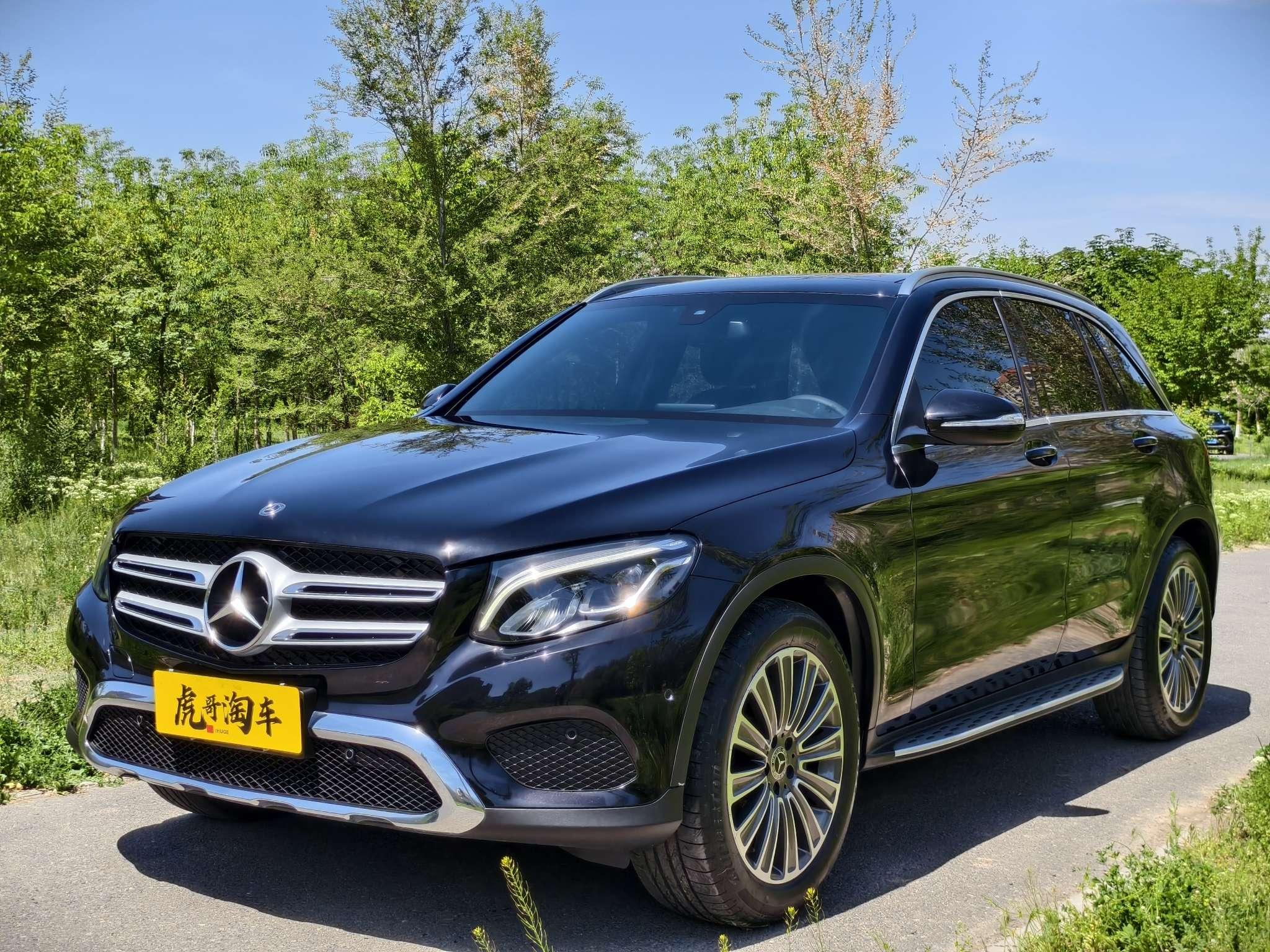 Mercedes-Benz Mercedes-Benz GLC