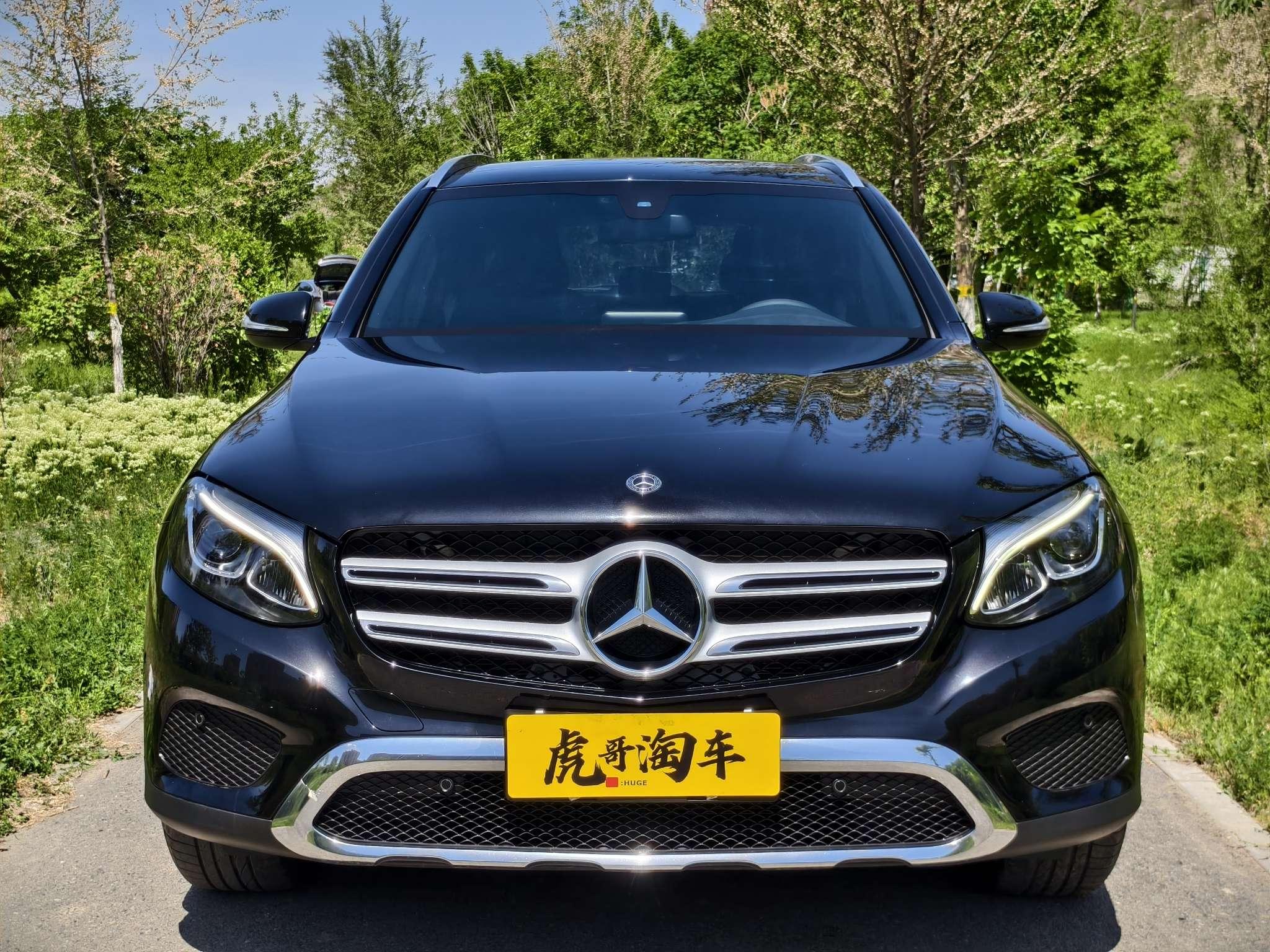 Mercedes-Benz Mercedes-Benz GLC