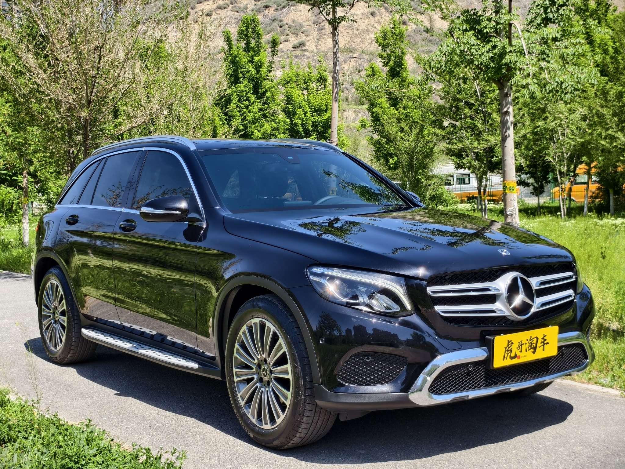 Mercedes-Benz Mercedes-Benz GLC
