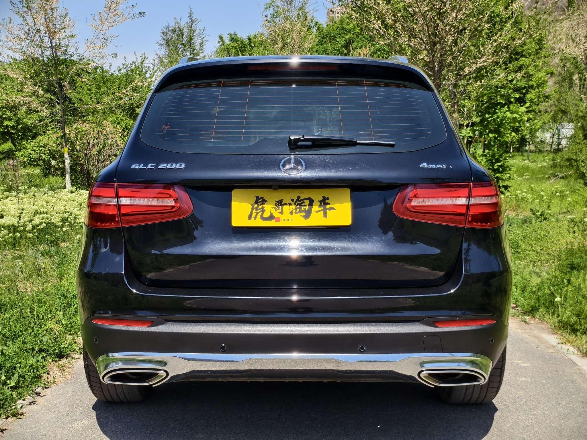 Mercedes-Benz Mercedes-Benz GLC