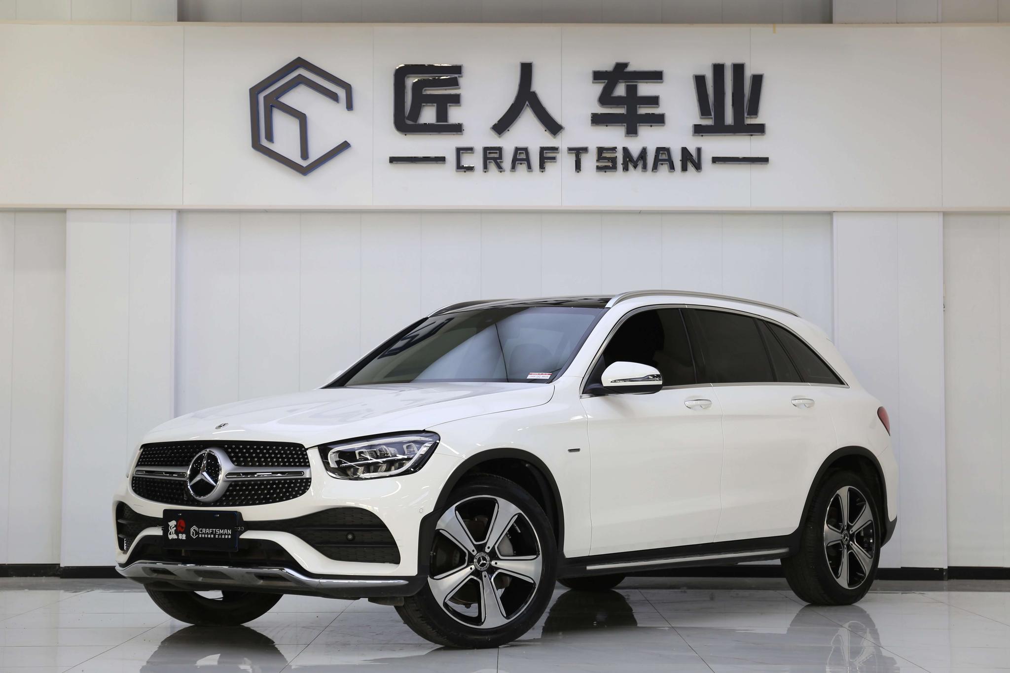 Mercedes-Benz Mercedes-Benz GLC