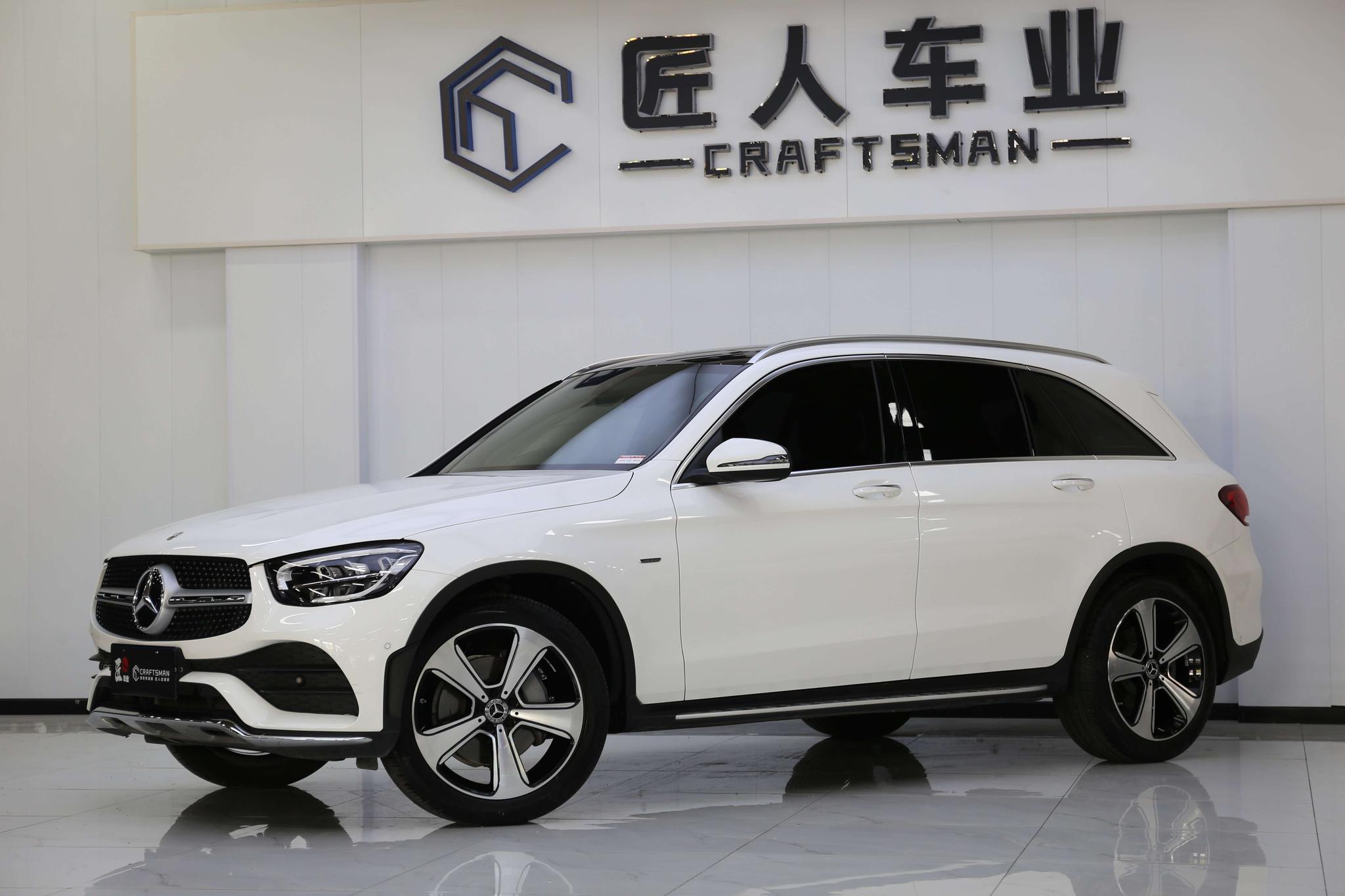 Mercedes-Benz Mercedes-Benz GLC