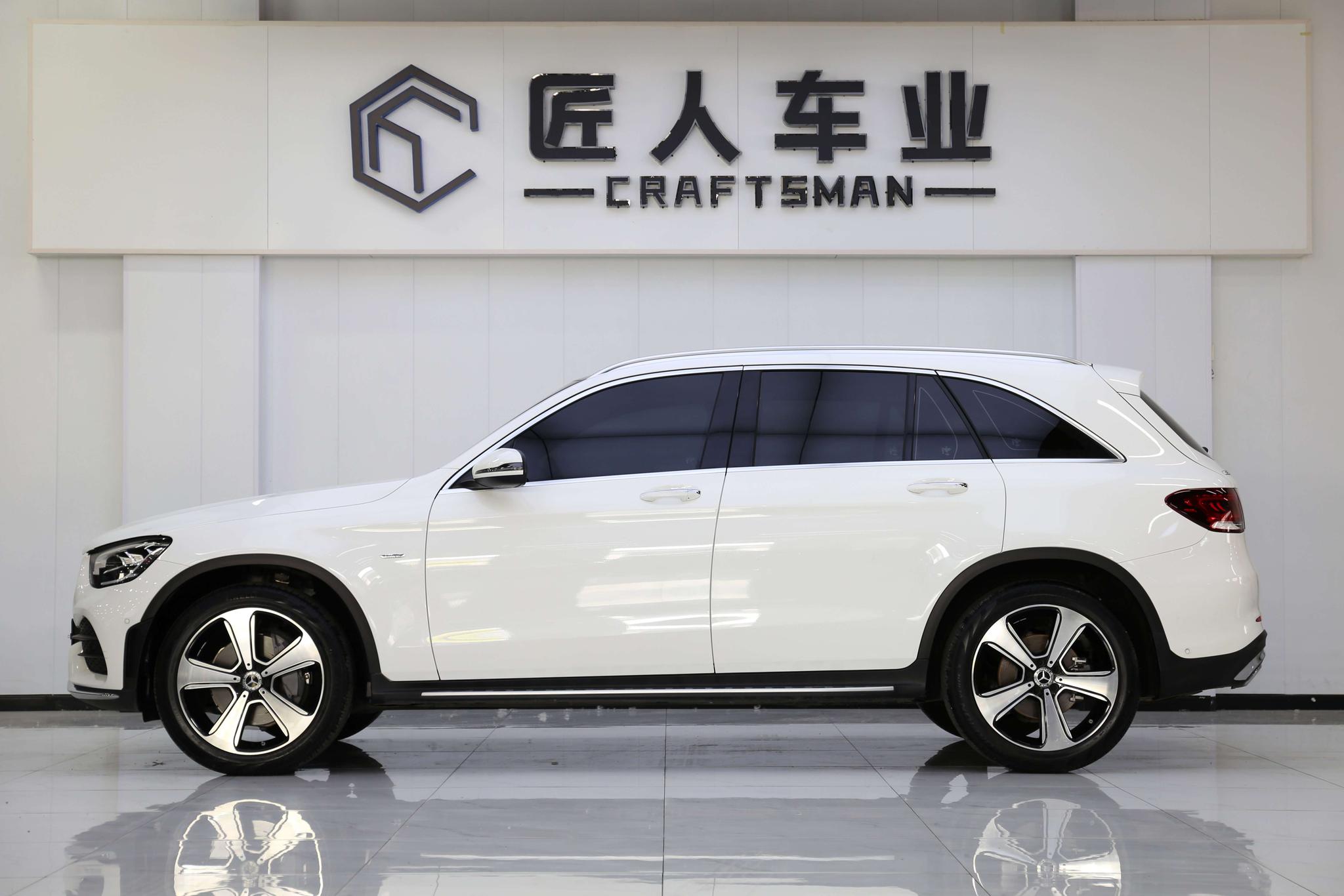 Mercedes-Benz Mercedes-Benz GLC