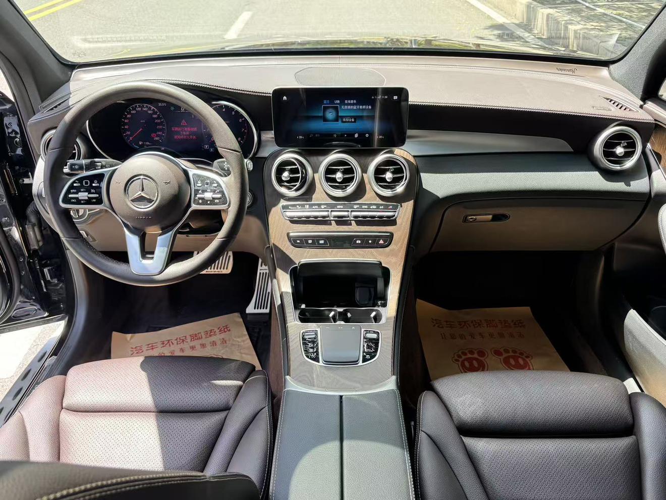 Mercedes-Benz Mercedes-Benz GLC