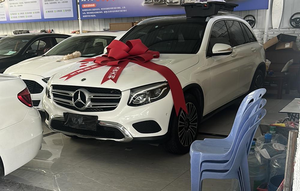 Mercedes-Benz Mercedes-Benz GLC