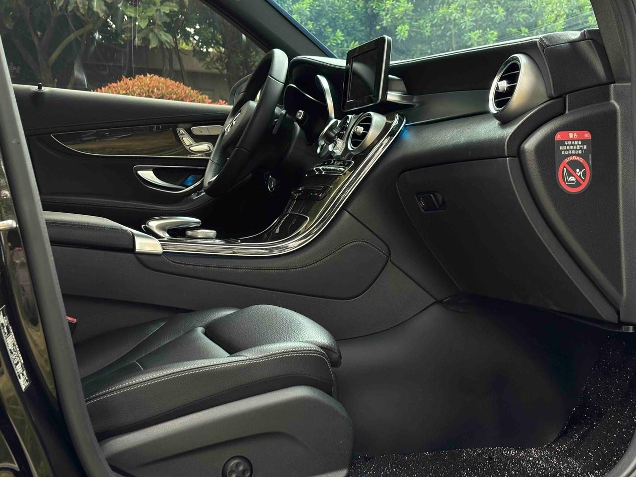 Mercedes-Benz Mercedes-Benz GLC