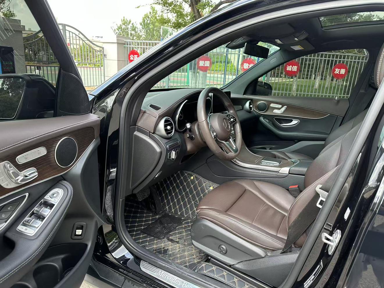 Mercedes-Benz Mercedes-Benz GLC
