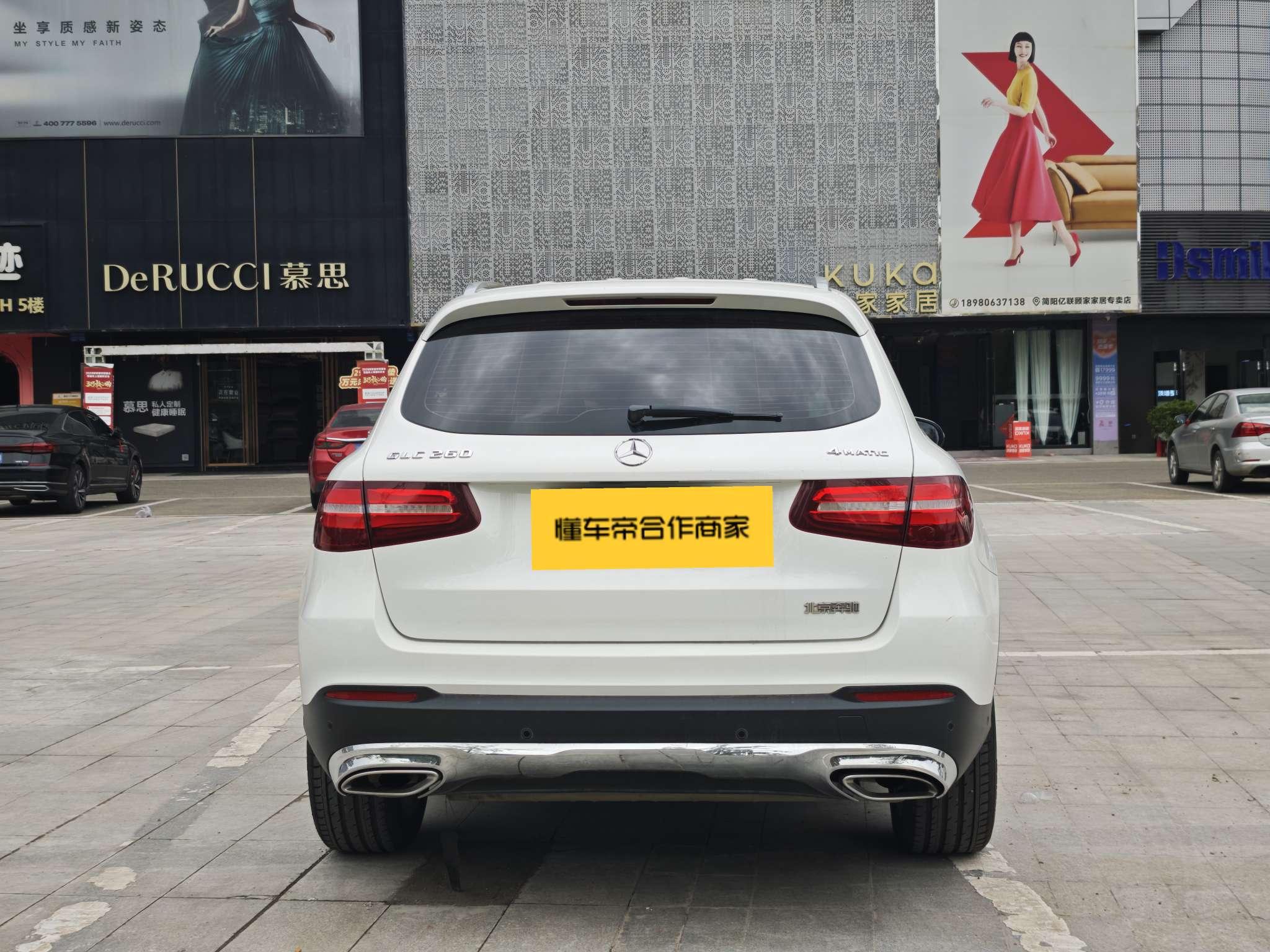 Mercedes-Benz Mercedes-Benz GLC