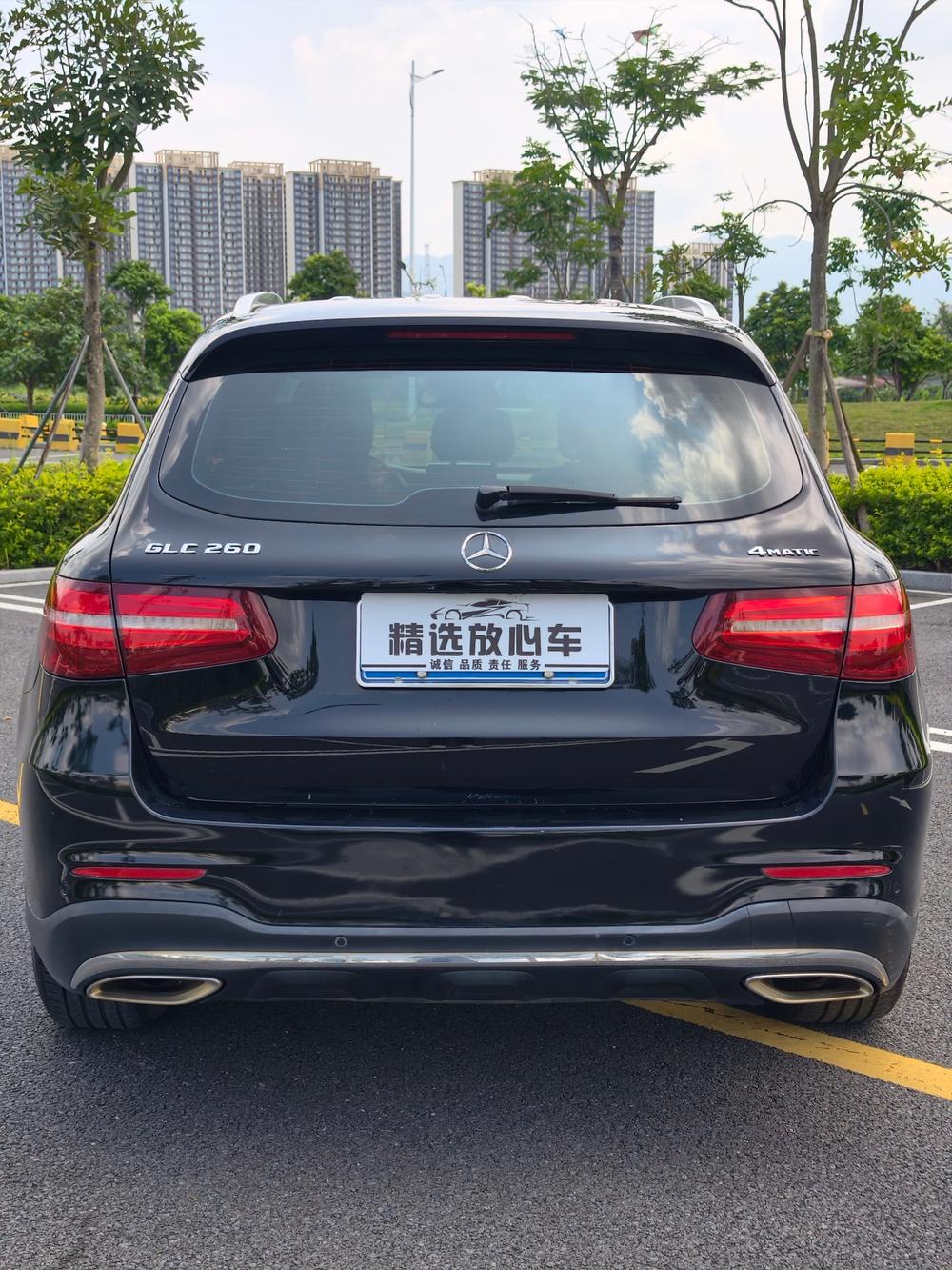 Mercedes-Benz Mercedes-Benz GLC