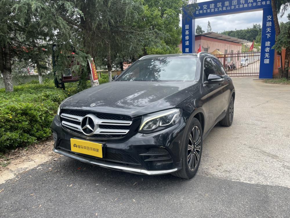 Mercedes-Benz Mercedes-Benz GLC