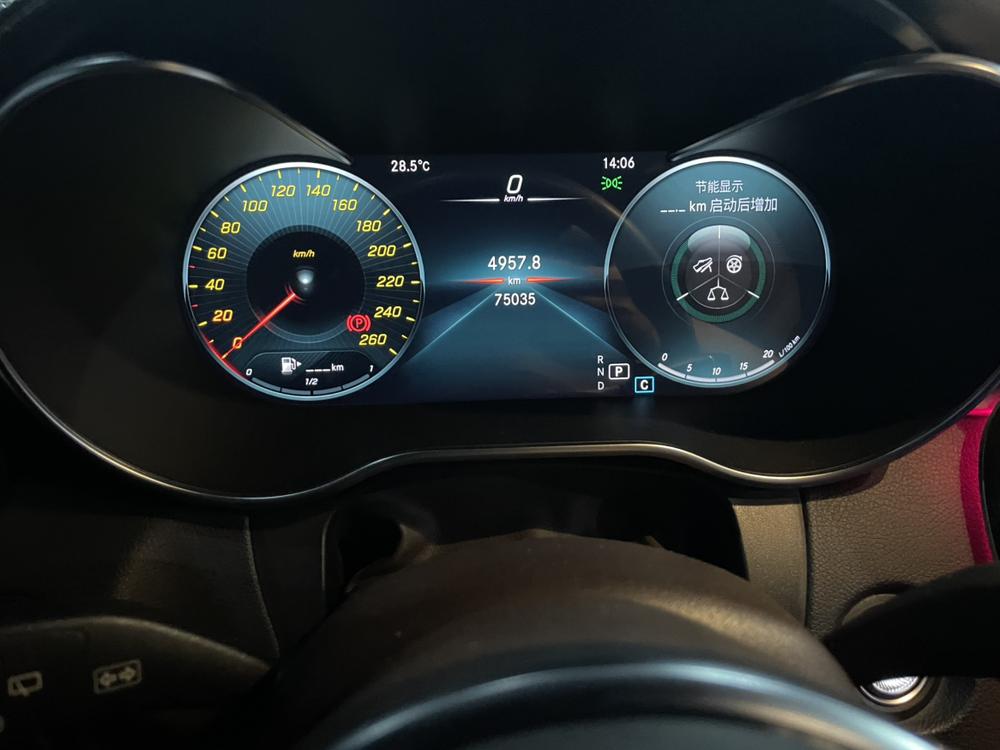 Mercedes-Benz Mercedes-Benz GLC