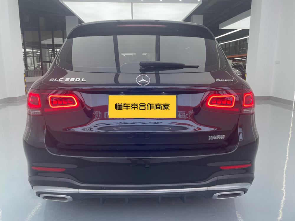 Mercedes-Benz Mercedes-Benz GLC