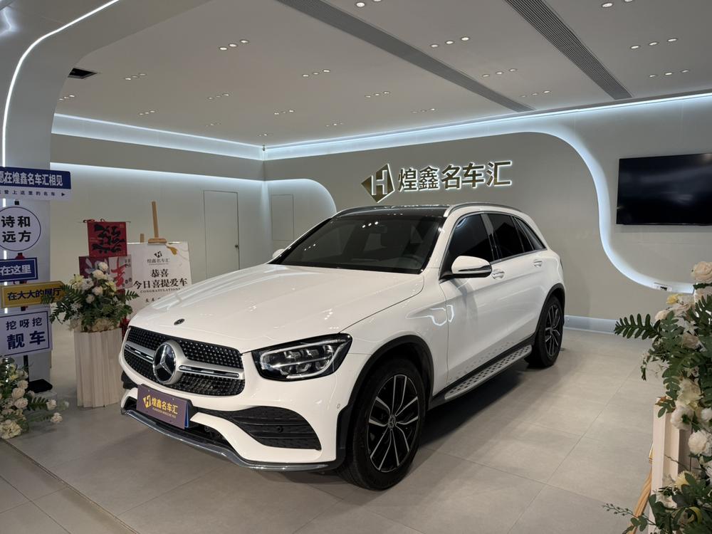Mercedes-Benz Mercedes-Benz GLC