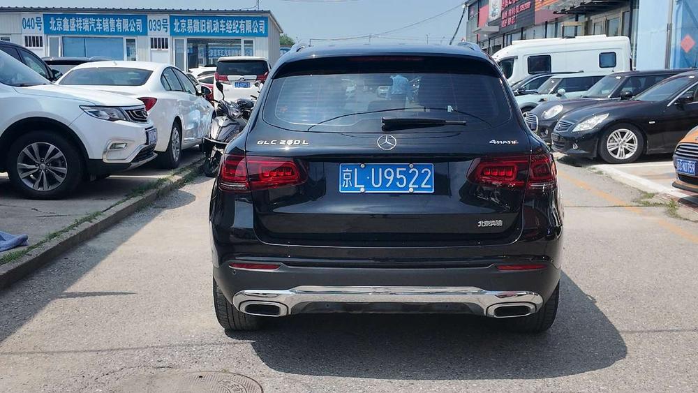 Mercedes-Benz Mercedes-Benz GLC