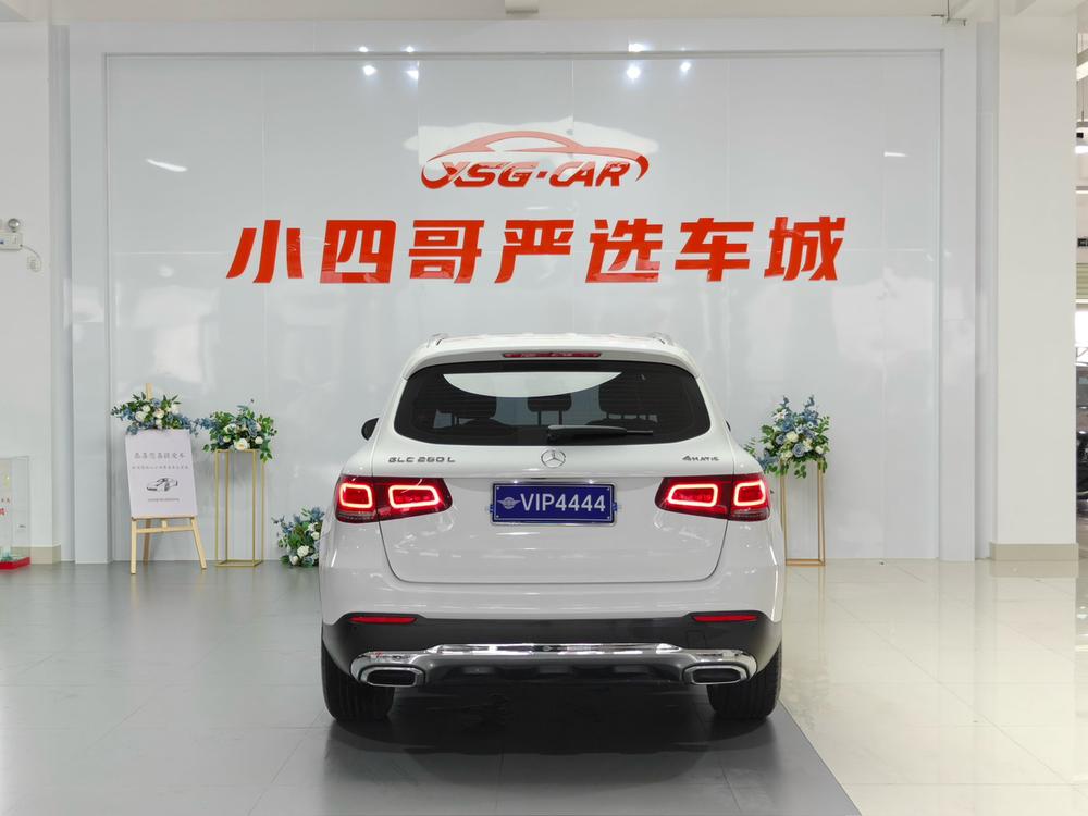Mercedes-Benz Mercedes-Benz GLC