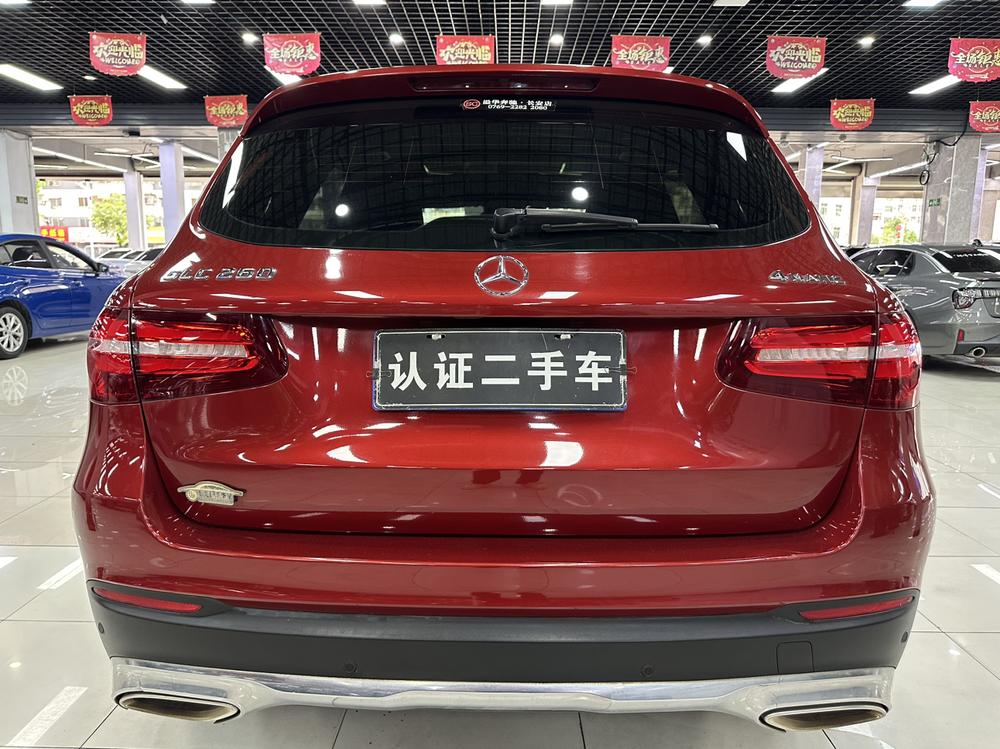 Mercedes-Benz Mercedes-Benz GLC