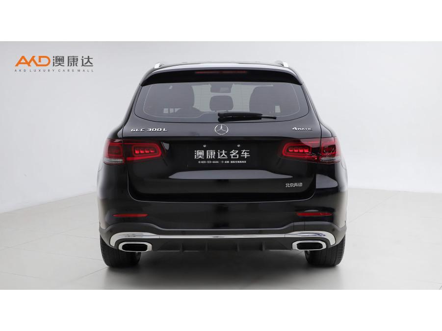 Mercedes-Benz Mercedes-Benz GLC