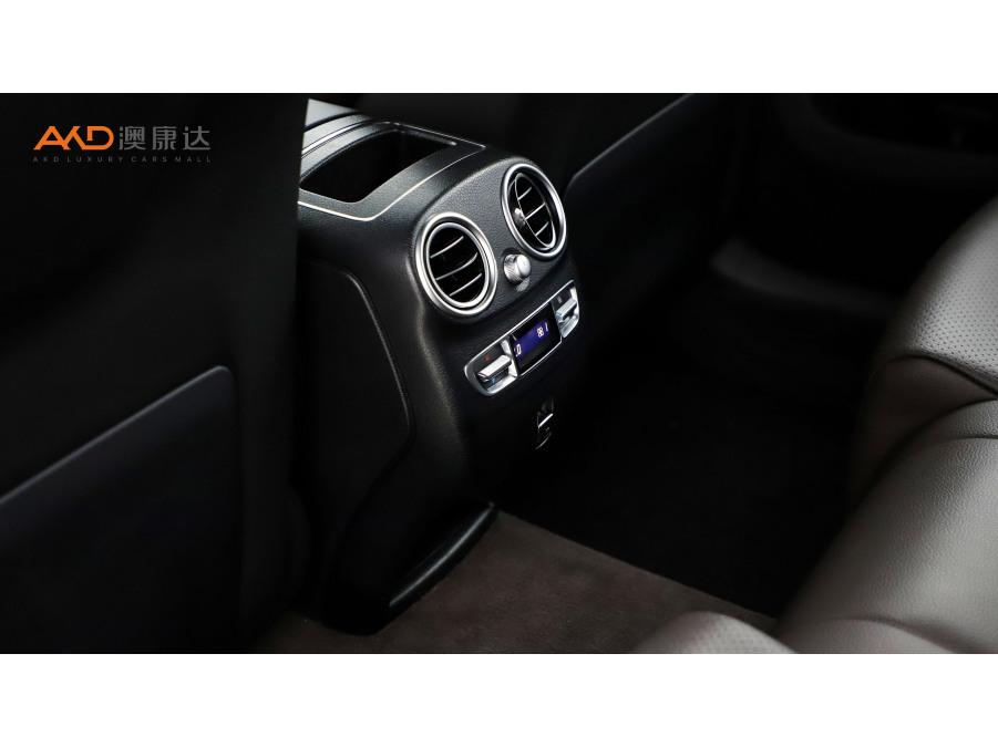 Mercedes-Benz Mercedes-Benz GLC