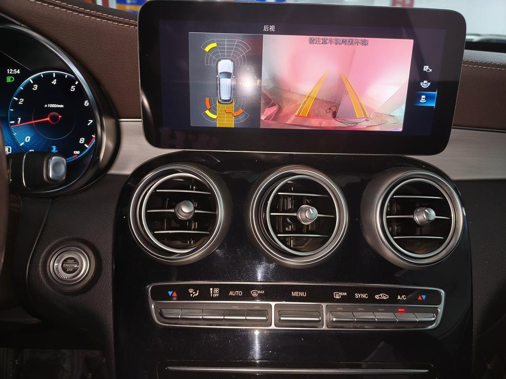 Mercedes-Benz Mercedes-Benz GLC