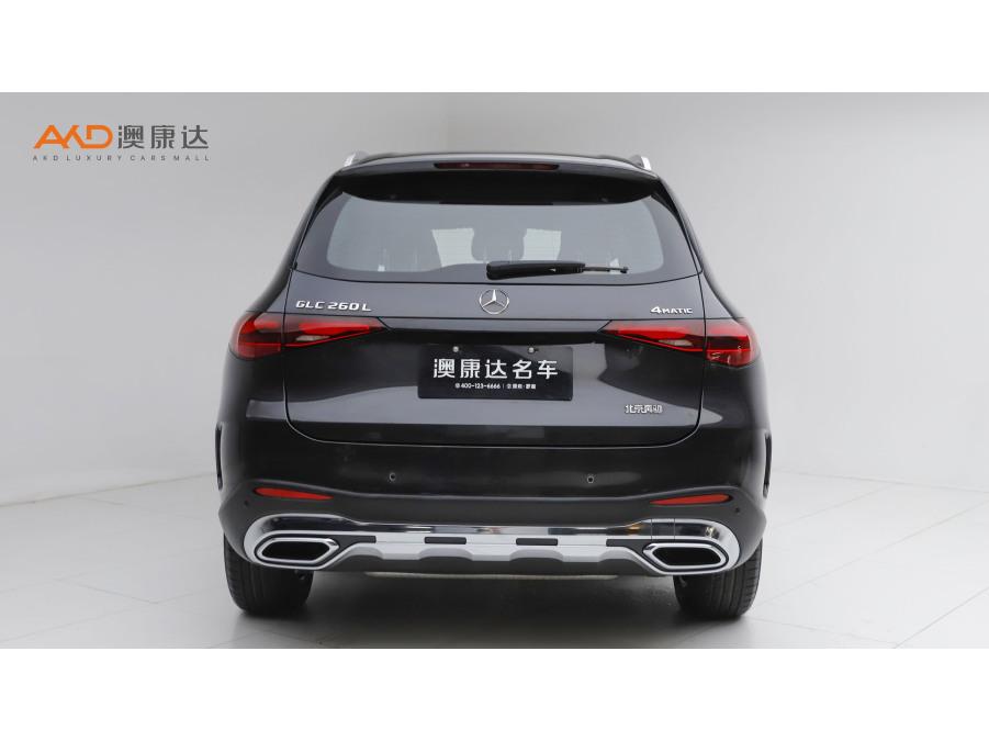 Mercedes-Benz Mercedes-Benz GLC