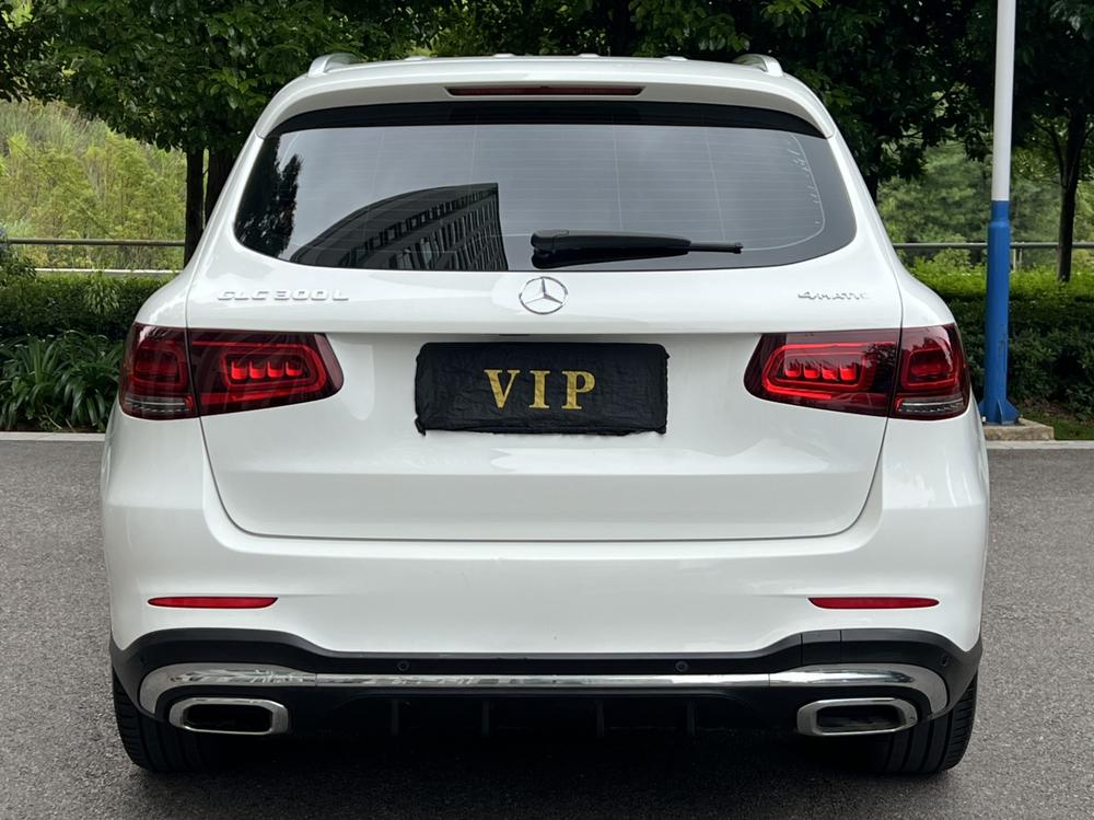 Mercedes-Benz Mercedes-Benz GLC