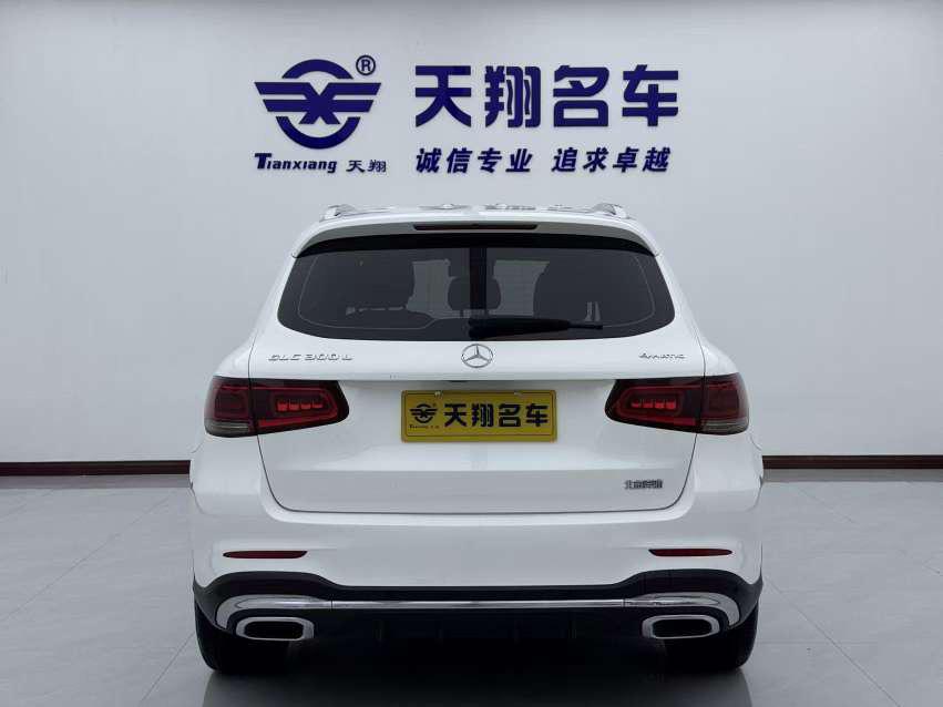 Mercedes-Benz Mercedes-Benz GLC