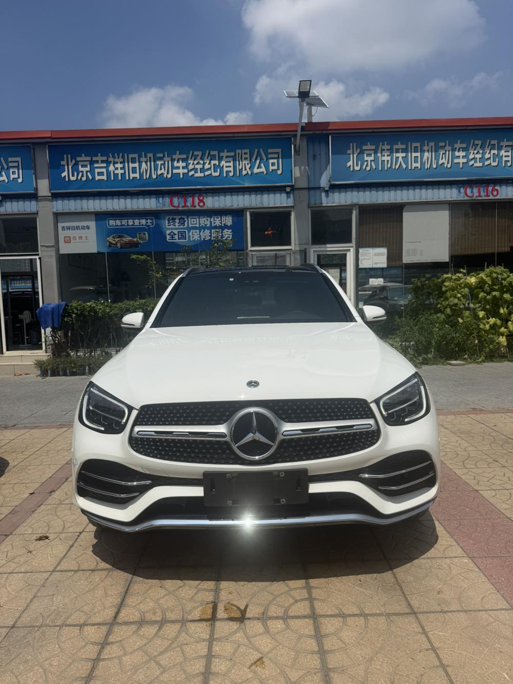 Mercedes-Benz Mercedes-Benz GLC