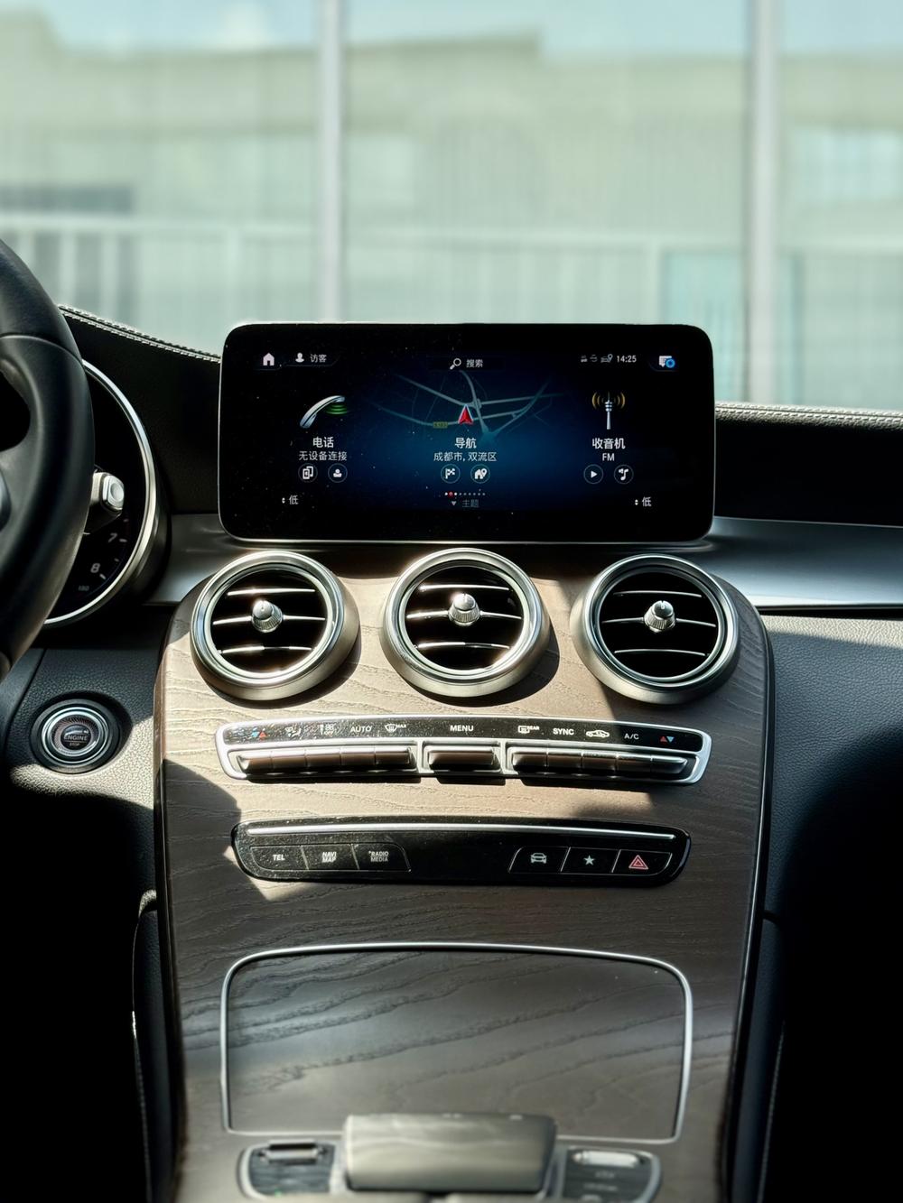 Mercedes-Benz Mercedes-Benz GLC